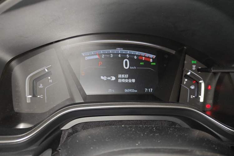 Used Honda Breeze 2020 240TURBO CVT 2WD Luxury Edition Instrument Cluster