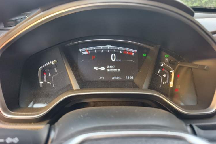 Used Honda Breeze 2020 240TURBO CVT Four-Wheel Drive Premium Edition Instrument Cluster