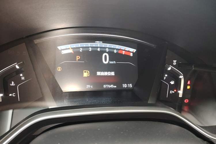 Used Honda Breeze 2020 240TURBO CVT 2WD Luxury Edition Instrument Cluster