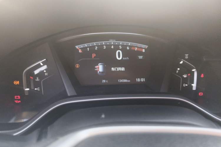 Used Honda Breeze 2020 240TURBO CVT 2WD Elite Edition Instrument Cluster