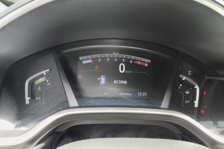 Used Honda Breeze 2020 240TURBO CVT 2WD Luxury Edition Instrument Cluster
