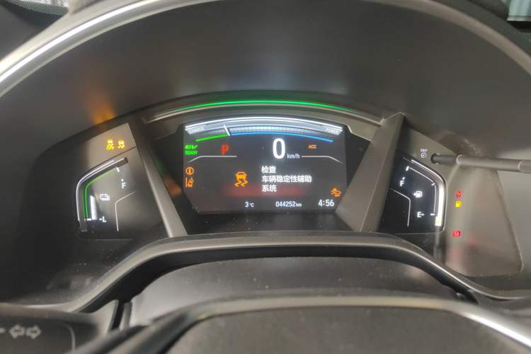 Used Honda Breeze 2020 Rui Hybrid 2.0L Two-Wheel Drive Rui Luxury Edition Instrument Cluster