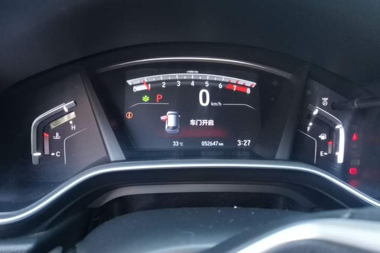 Used Honda Breeze 2020 240TURBO CVT 2WD Luxury Edition Instrument Cluster