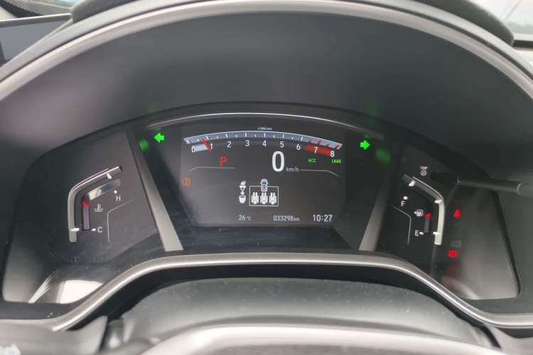 Used Honda Breeze 2020 240TURBO CVT 2WD Luxury Edition Instrument Cluster