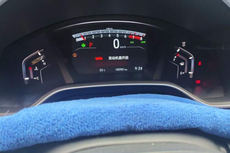 Used Honda Breeze 2020 240TURBO CVT 2WD Luxury Edition Instrument Cluster