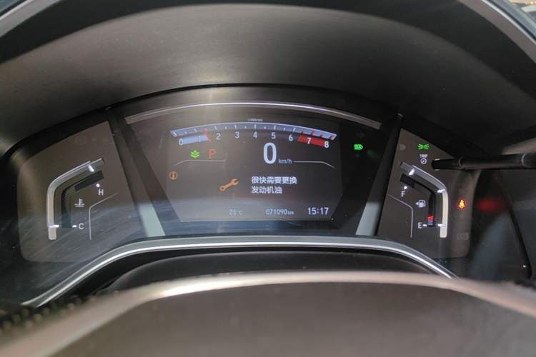 Used Honda Breeze 2020 240TURBO CVT 2WD Luxury Edition Instrument Cluster