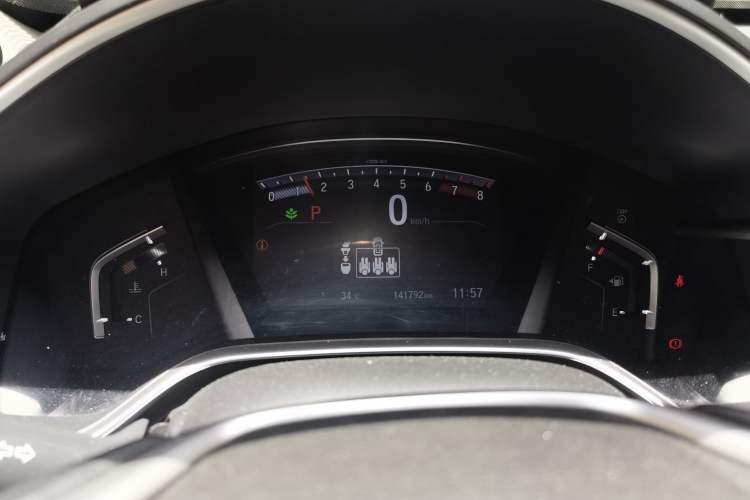 Used Honda Breeze 2020 240TURBO CVT 2WD Elite Edition Instrument Cluster