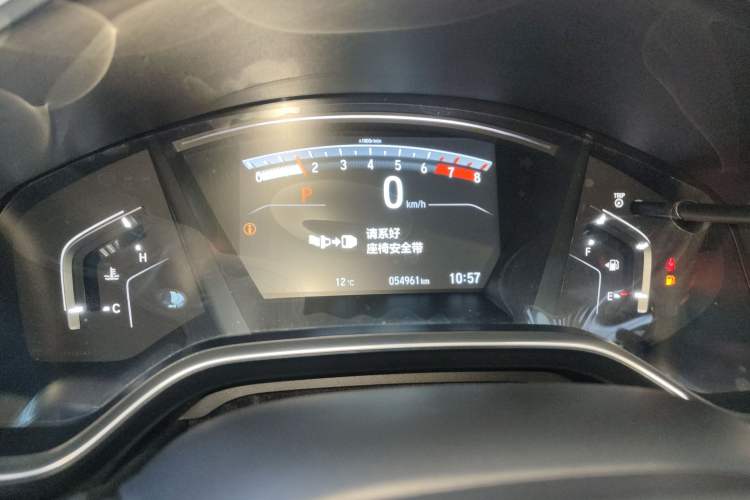 Used Honda Breeze 2020 240TURBO CVT 2WD Elite Edition Instrument Cluster