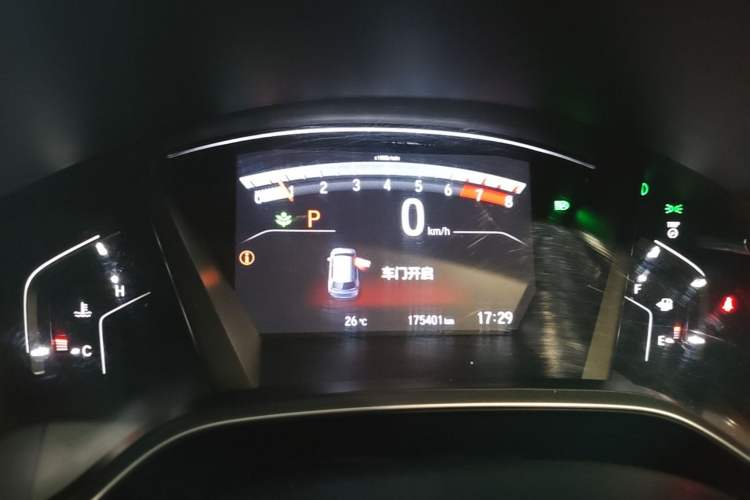 Used Honda Breeze 2020 240TURBO CVT 2WD Luxury Edition Instrument Cluster