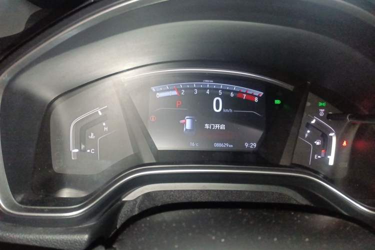 Used Honda Breeze 2020 240TURBO CVT Two-Wheel Drive Prestige Edition Instrument Cluster