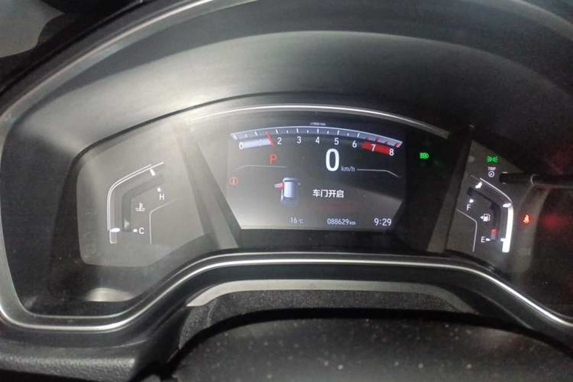 Used Honda Breeze 2020 240TURBO CVT Two-Wheel Drive Prestige Edition Instrument Cluster