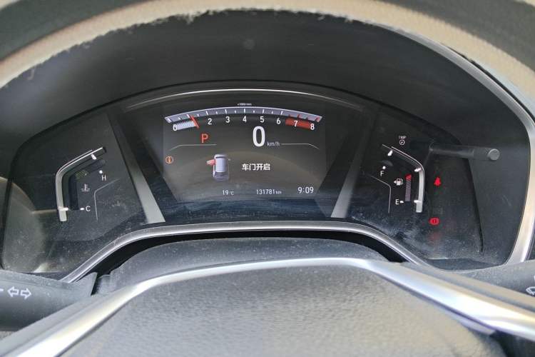 Used Honda Breeze 2020 240TURBO CVT 2WD Luxury Edition Instrument Cluster