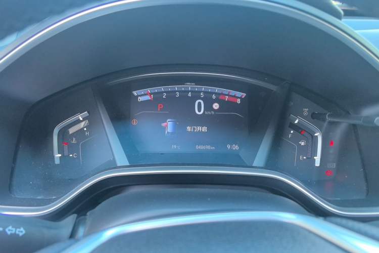 Used Honda Breeze 2020 240TURBO CVT 2WD Luxury Edition Instrument Cluster