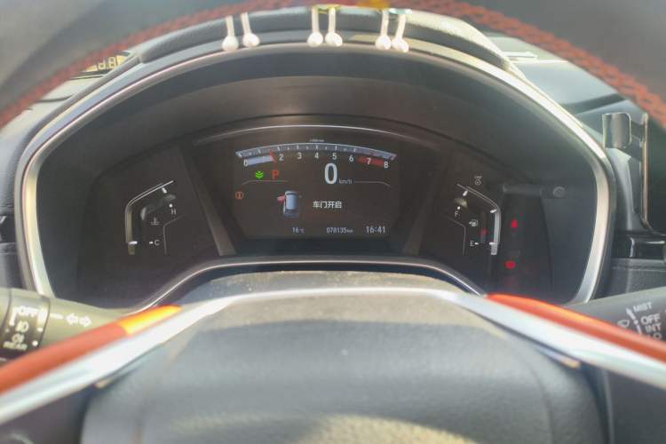 Used Honda Breeze 2020 240TURBO CVT 2WD Elite Edition Instrument Cluster