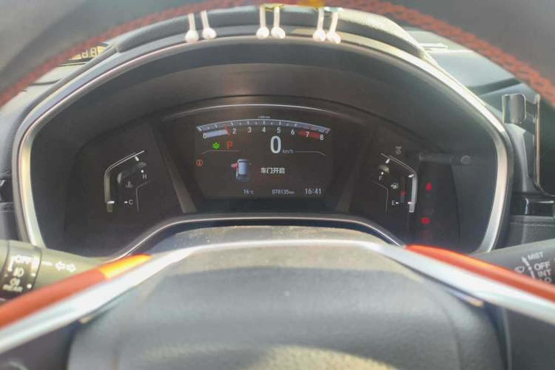 Used Honda Breeze 2020 240TURBO CVT 2WD Elite Edition Instrument Cluster