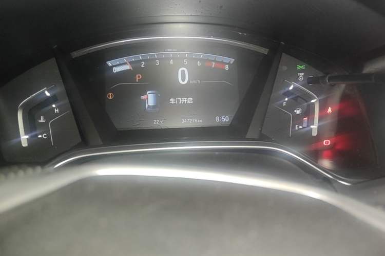 Used Honda Breeze 2020 240TURBO CVT 2WD Elite Edition Instrument Cluster