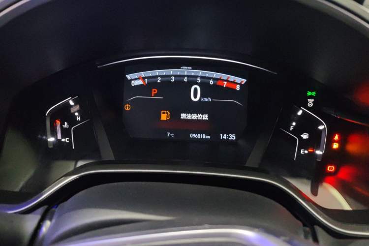 Used Honda Breeze 2020 240TURBO CVT 2WD Elite Edition Instrument Cluster
