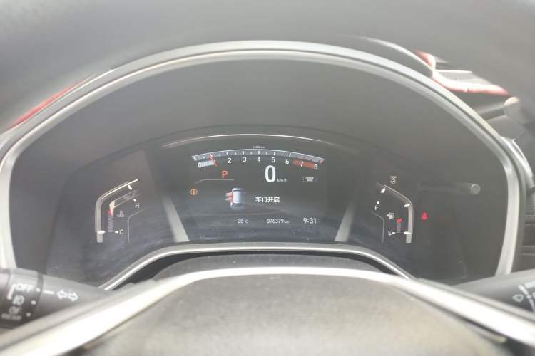 Used Honda Breeze 2020 240TURBO CVT 2WD Elite Edition Instrument Cluster