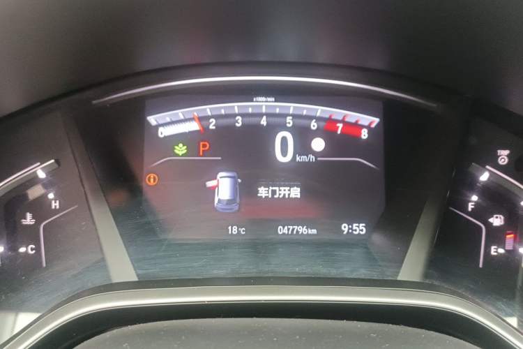Used Honda Breeze 2020 240TURBO CVT 2WD Luxury Edition Instrument Cluster