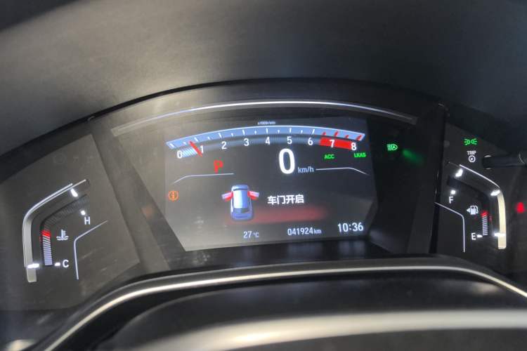 Used Honda Breeze 2020 240TURBO CVT 2WD Luxury Edition Instrument Cluster