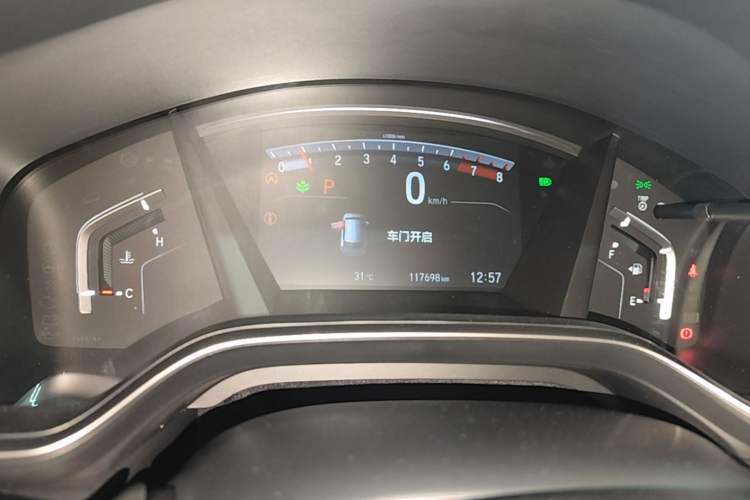 Used Honda Breeze 2020 240TURBO CVT Two-Wheel Drive Prestige Edition Instrument Cluster