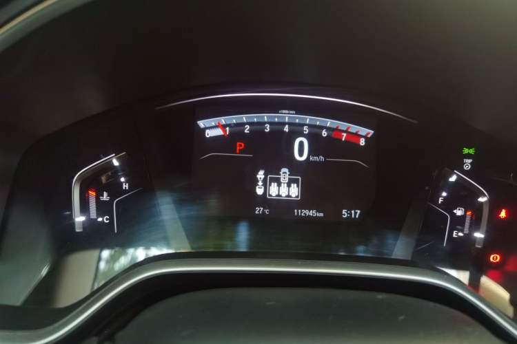 Used Honda Breeze 2020 240TURBO CVT 2WD Elite Edition Instrument Cluster