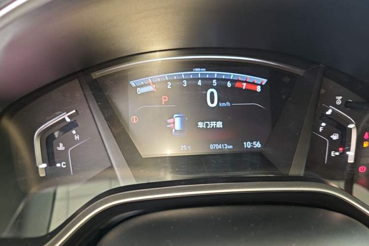 Used Honda Breeze 2020 240TURBO CVT 2WD Elite Edition Instrument Cluster
