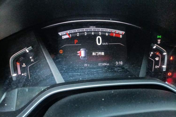 Used Honda Breeze 2020 240TURBO CVT 2WD Elite Edition Instrument Cluster