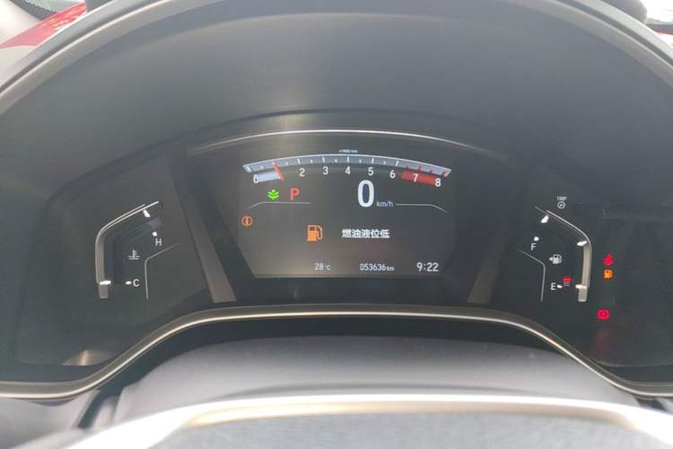 Used Honda Breeze 2020 240TURBO CVT 2WD Luxury Edition Instrument Cluster