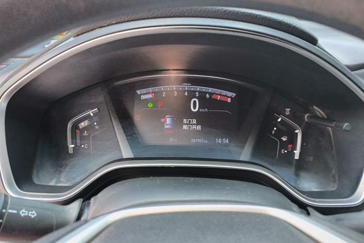 Used Honda Breeze 2020 240TURBO CVT 2WD Luxury Edition Instrument Cluster
