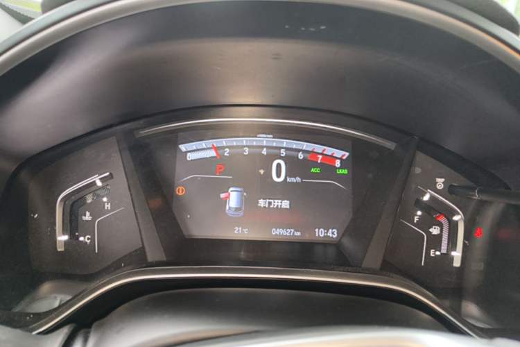 Used Honda Breeze 2020 240TURBO CVT 2WD Luxury Edition Instrument Cluster