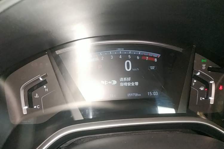 Used Honda Breeze 2020 240TURBO CVT 2WD Elite Edition Instrument Cluster