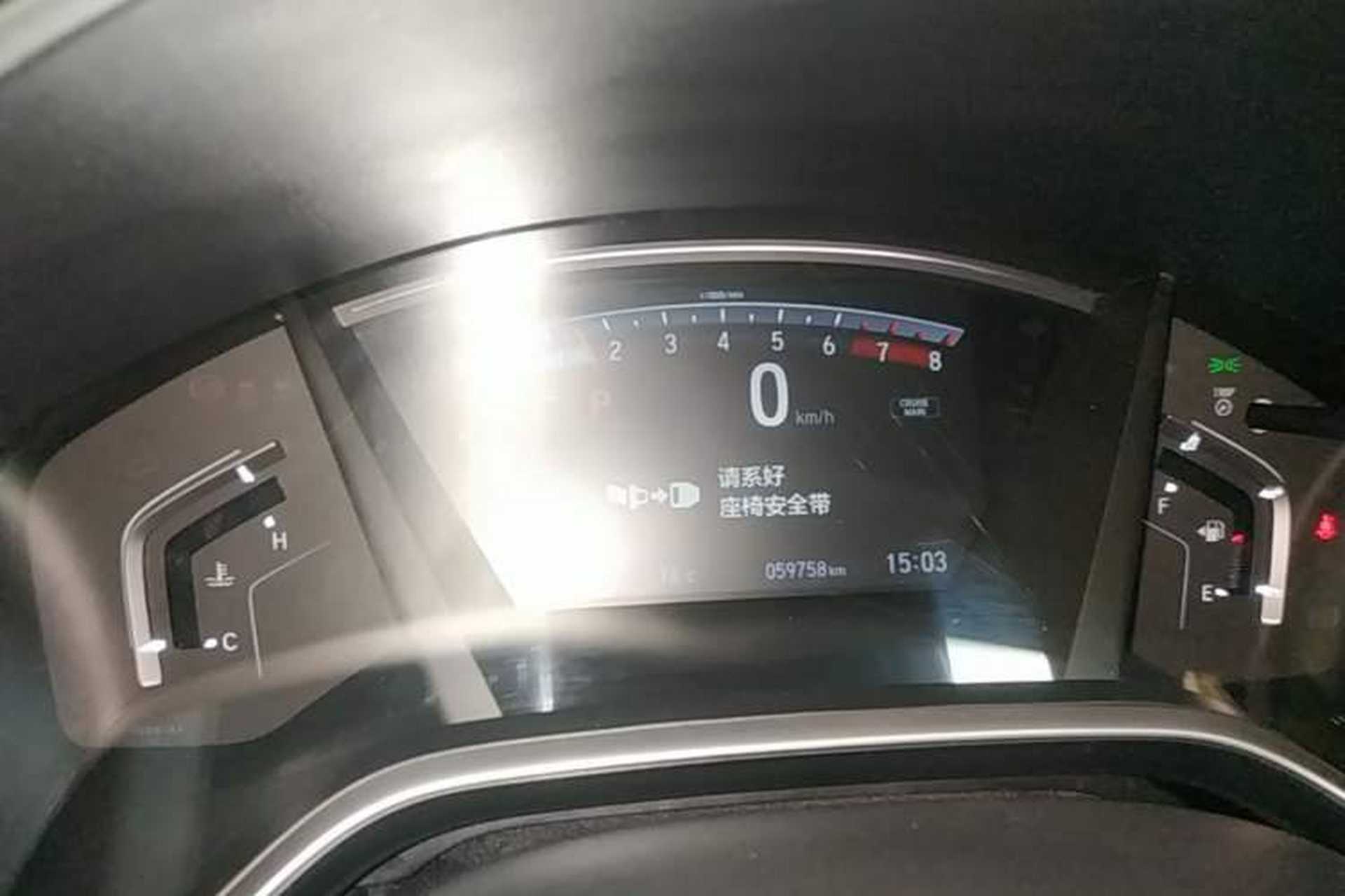 Used Honda Breeze 2020 240TURBO CVT 2WD Elite Edition Instrument Cluster