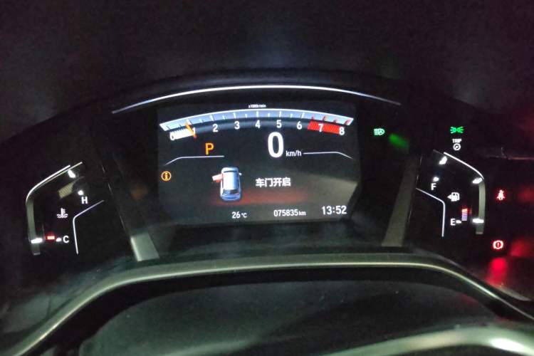 Used Honda Breeze 2020 240TURBO CVT Two-Wheel Drive Prestige Edition Instrument Cluster