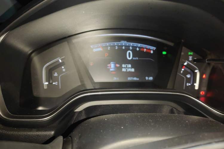 Used Honda Breeze 2020 240TURBO CVT Four-Wheel Drive Premium Edition Instrument Cluster