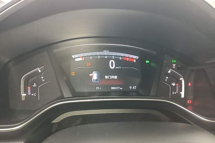 Used Honda Breeze 2020 240TURBO CVT Two-Wheel Drive Prestige Edition Instrument Cluster