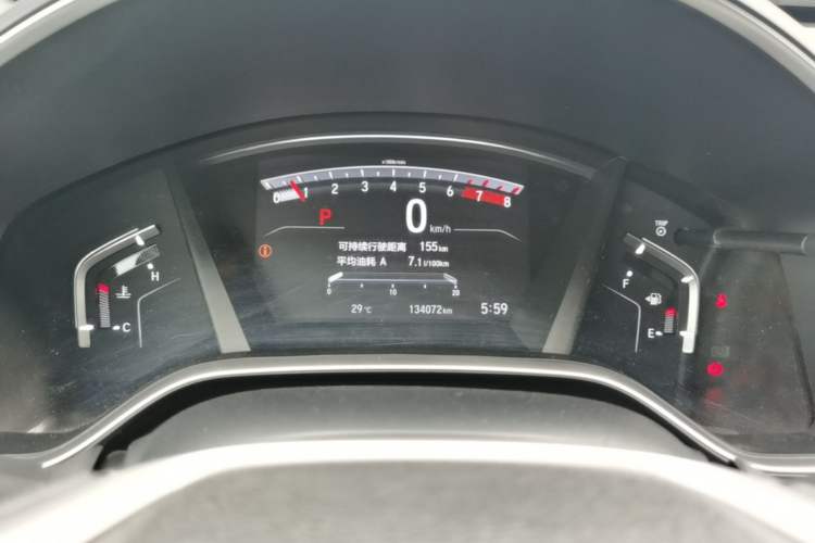 Used Honda Breeze 2020 240TURBO CVT 2WD Luxury Edition Instrument Cluster