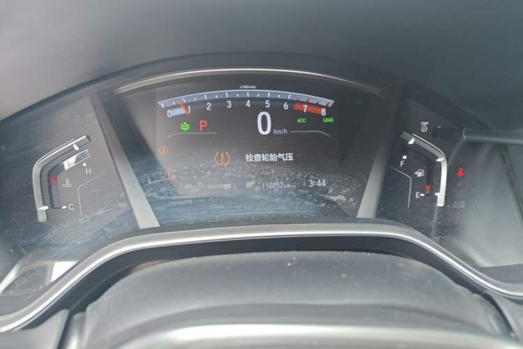 Used Honda Breeze 2020 240TURBO CVT 2WD Luxury Edition Instrument Cluster