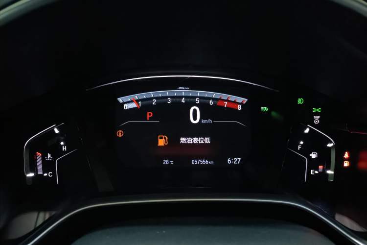 Used Honda Breeze 2020 240TURBO CVT 2WD Luxury Edition Instrument Cluster