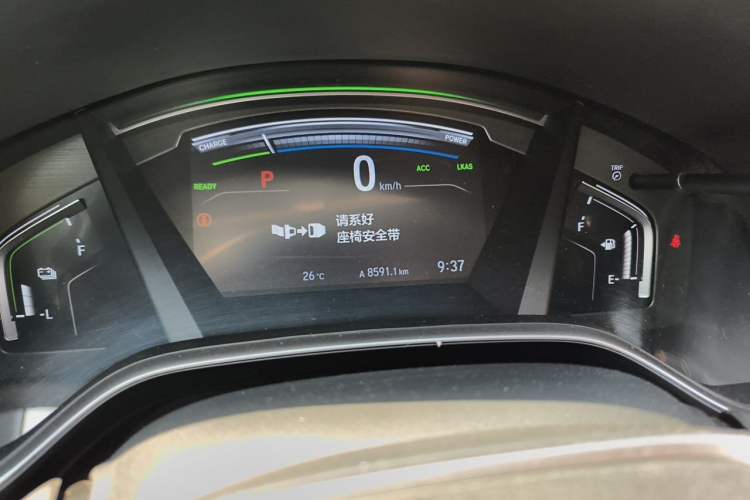 Used Honda Breeze 2020 Rui Hybrid 2.0L Two-Wheel Drive Rui Luxury Edition Instrument Cluster