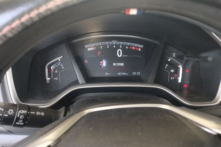 Used Honda Breeze 2020 240TURBO CVT 2WD Luxury Edition Instrument Cluster