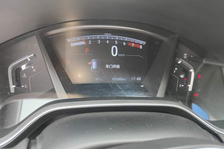 Used Honda Breeze 2020 240TURBO CVT 2WD Luxury Edition Instrument Cluster