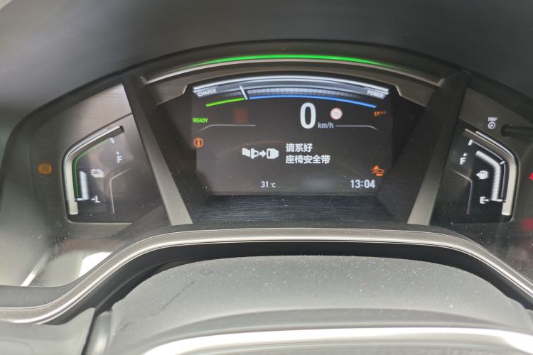 Used Honda Breeze 2020 Rui Hybrid 2.0L Two-Wheel Drive Rui Luxury Edition Instrument Cluster