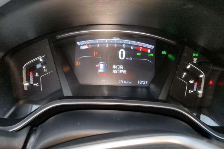 Used Honda Breeze 2020 240TURBO CVT 2WD Luxury Edition Instrument Cluster