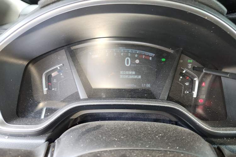 Used Honda Breeze 2020 240TURBO CVT 2WD Luxury Edition Instrument Cluster
