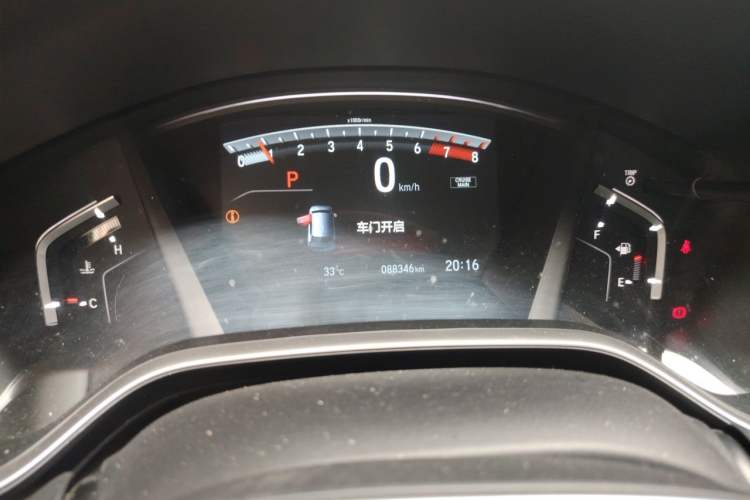 Used Honda Breeze 2020 240TURBO CVT 2WD Elite Edition Instrument Cluster