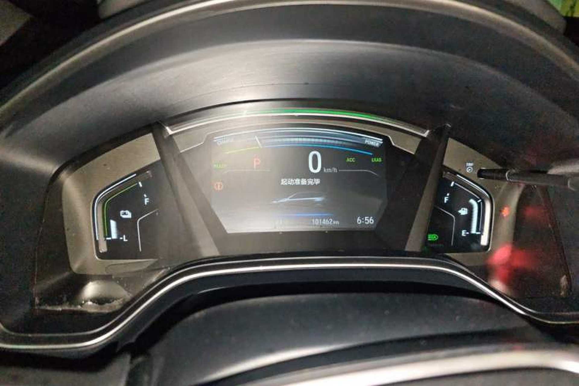 Used Honda Breeze 2020 Rui Hybrid 2.0L Two-Wheel Drive Rui Prestige Edition Instrument Cluster