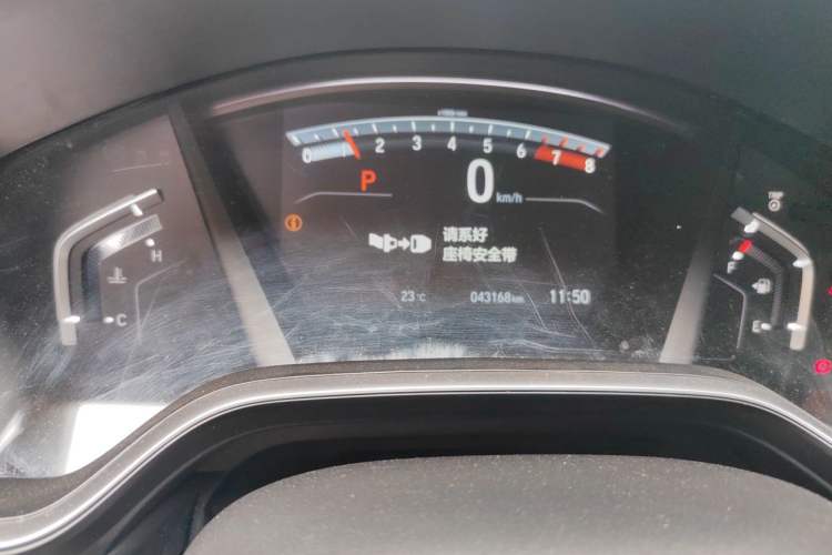 Used Honda Breeze 2020 240TURBO CVT Two-Wheel Drive Prestige Edition Instrument Cluster