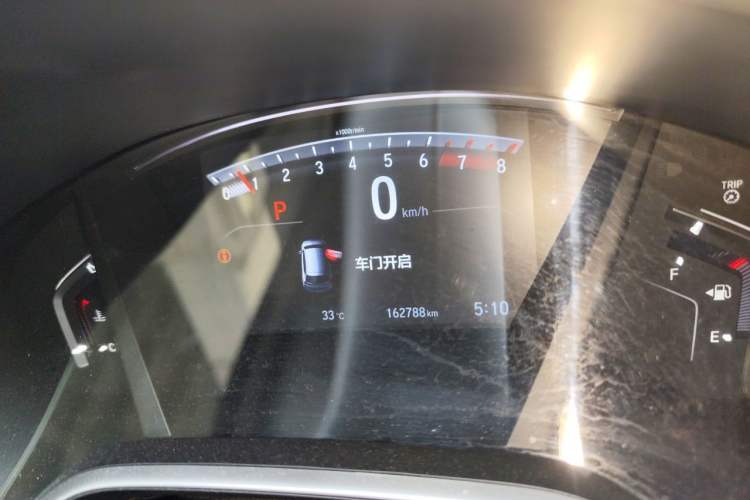 Used Honda Breeze 2020 240TURBO CVT 2WD Luxury Edition Instrument Cluster