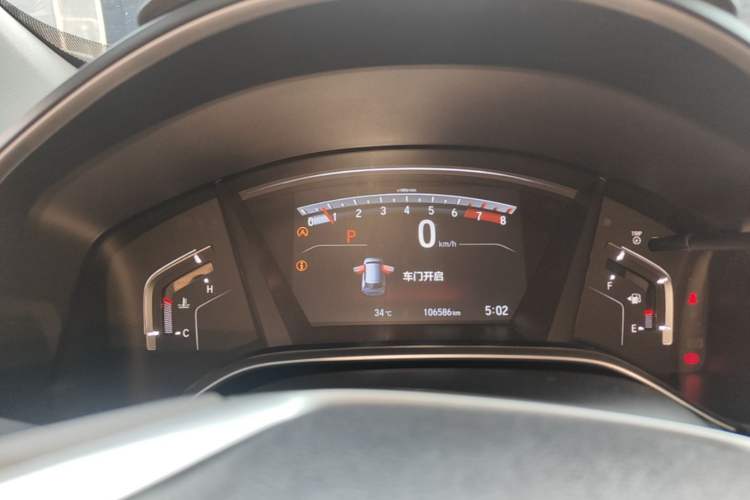 Used Honda Breeze 2020 240TURBO CVT 2WD Luxury Edition Instrument Cluster
